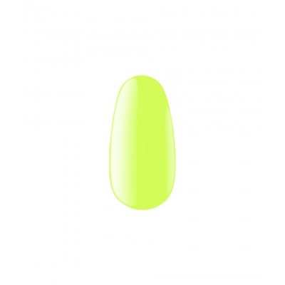 Гел лак №110 BR Лимоново сорбе 8 мл.