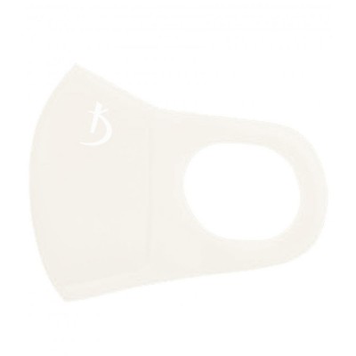 Двуслойна неопренова маска без клапан, бяла с лого Kodi Professional