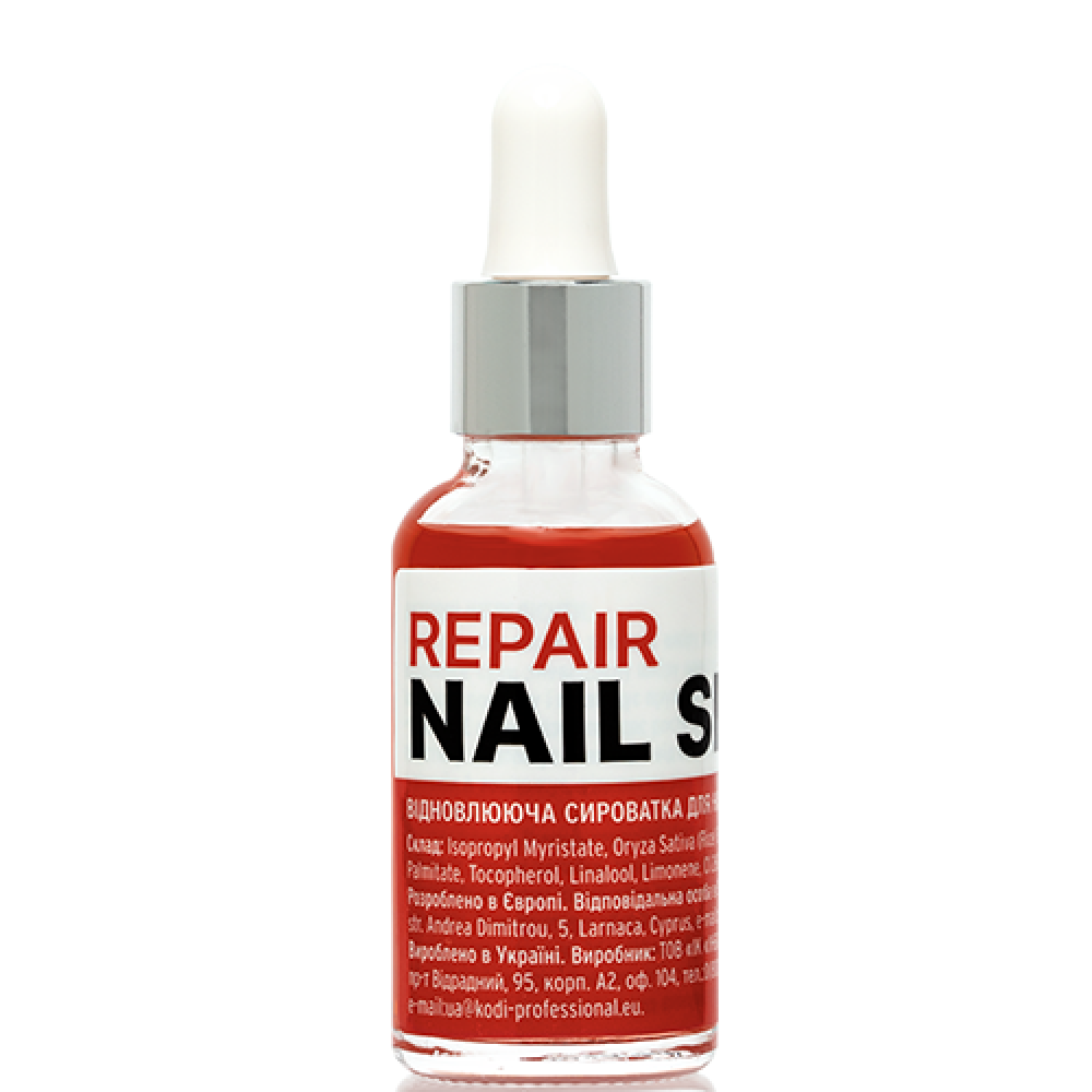 Възстановяващ серум за нокти  Repair Nail Serum 30 мл.